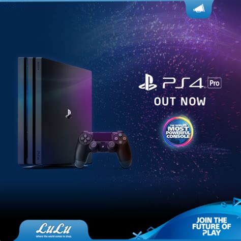 LuLu Hypermarket Sony PS4.